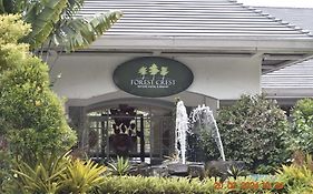 Forest Crest Nature Hotel And Resort Powered By Aston